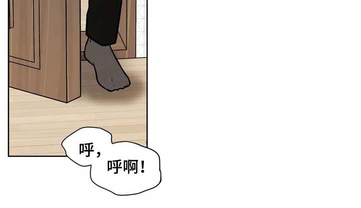 第8章：换个地方17