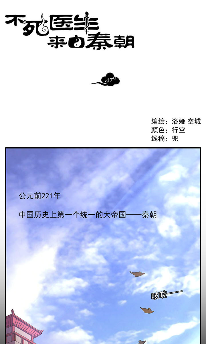 第17章：0