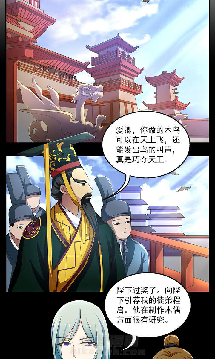 第17章：1