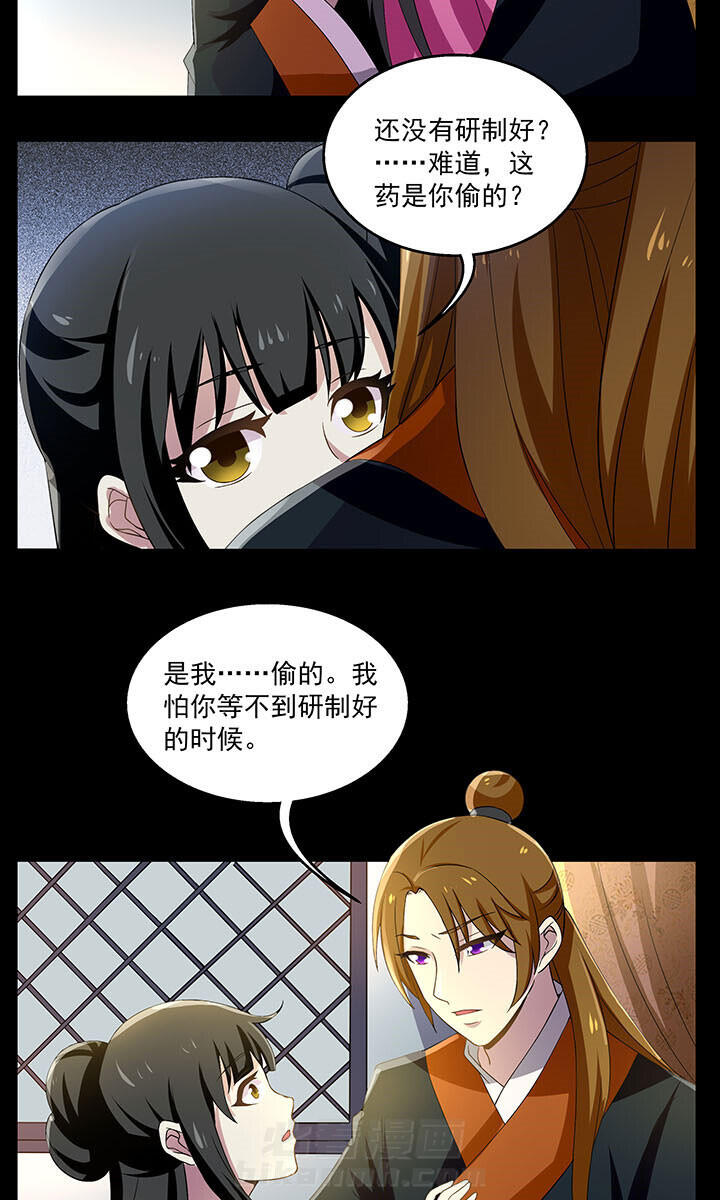 第17章：10