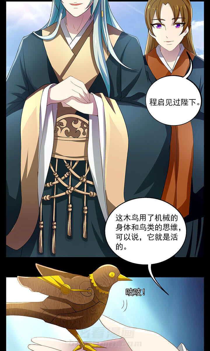 第17章：2