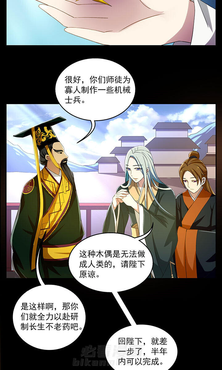 第17章：3