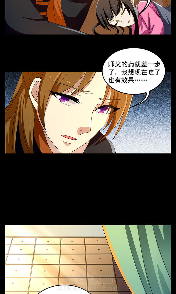 第17章：6