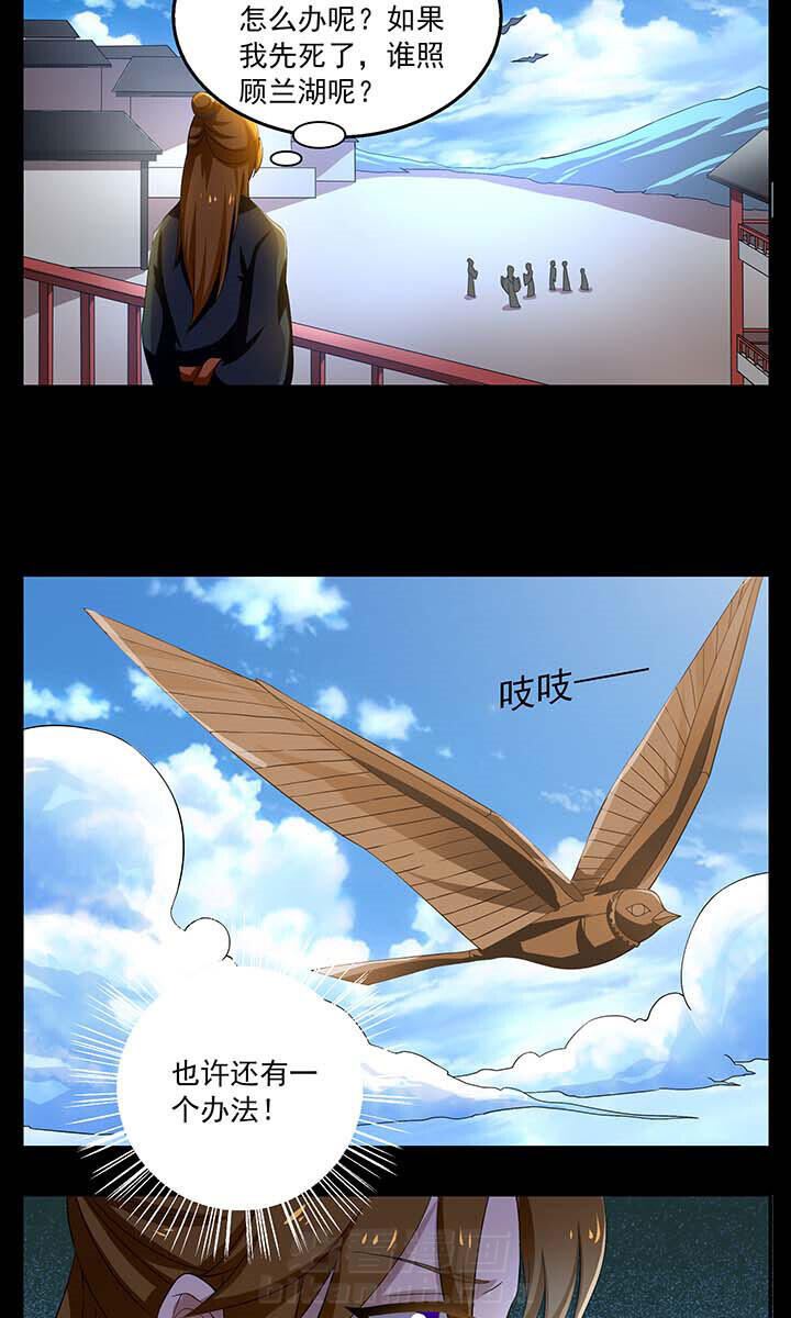 第18章：1