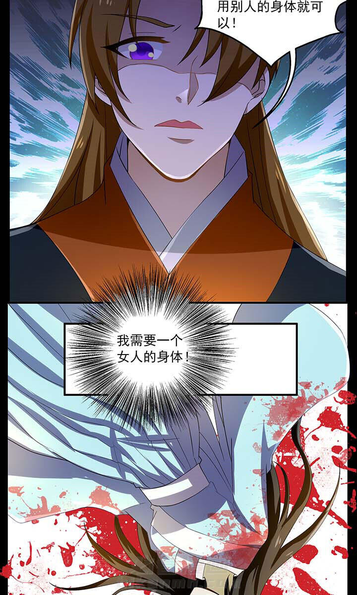 第18章：11