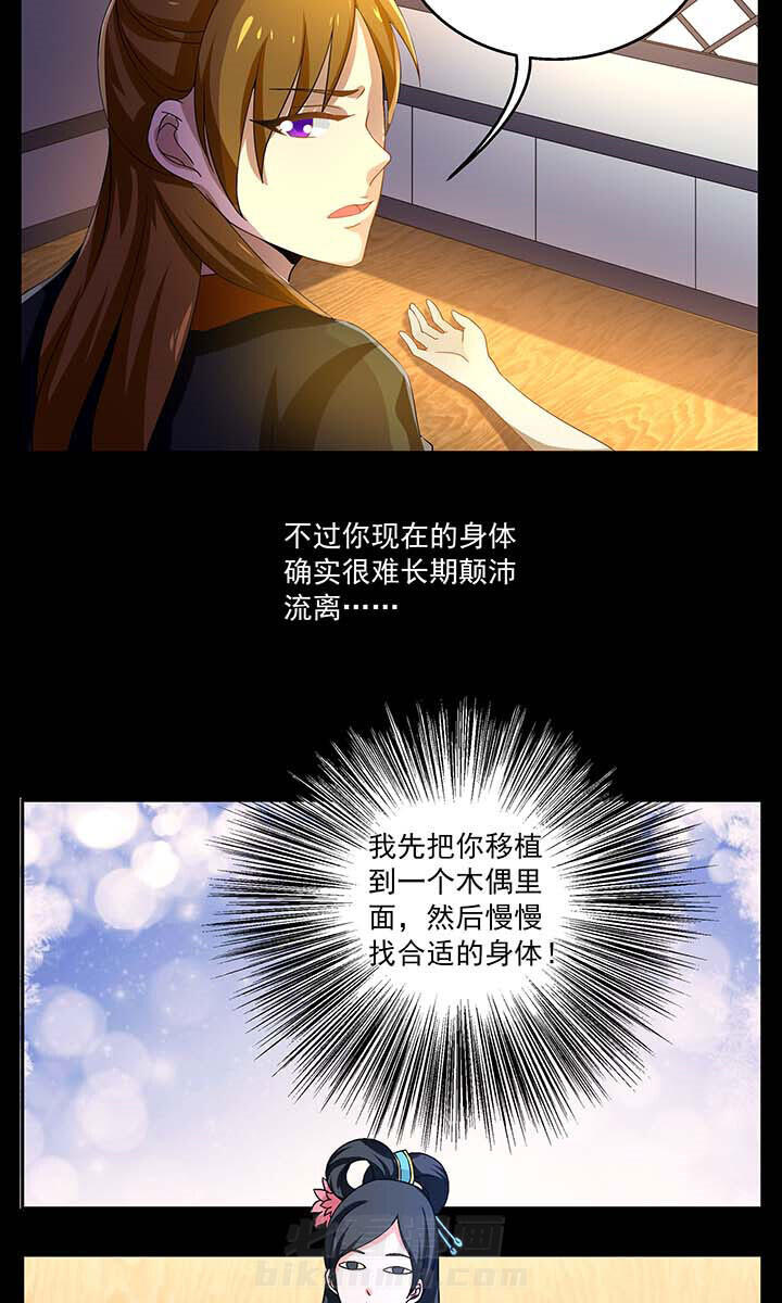 第18章：13