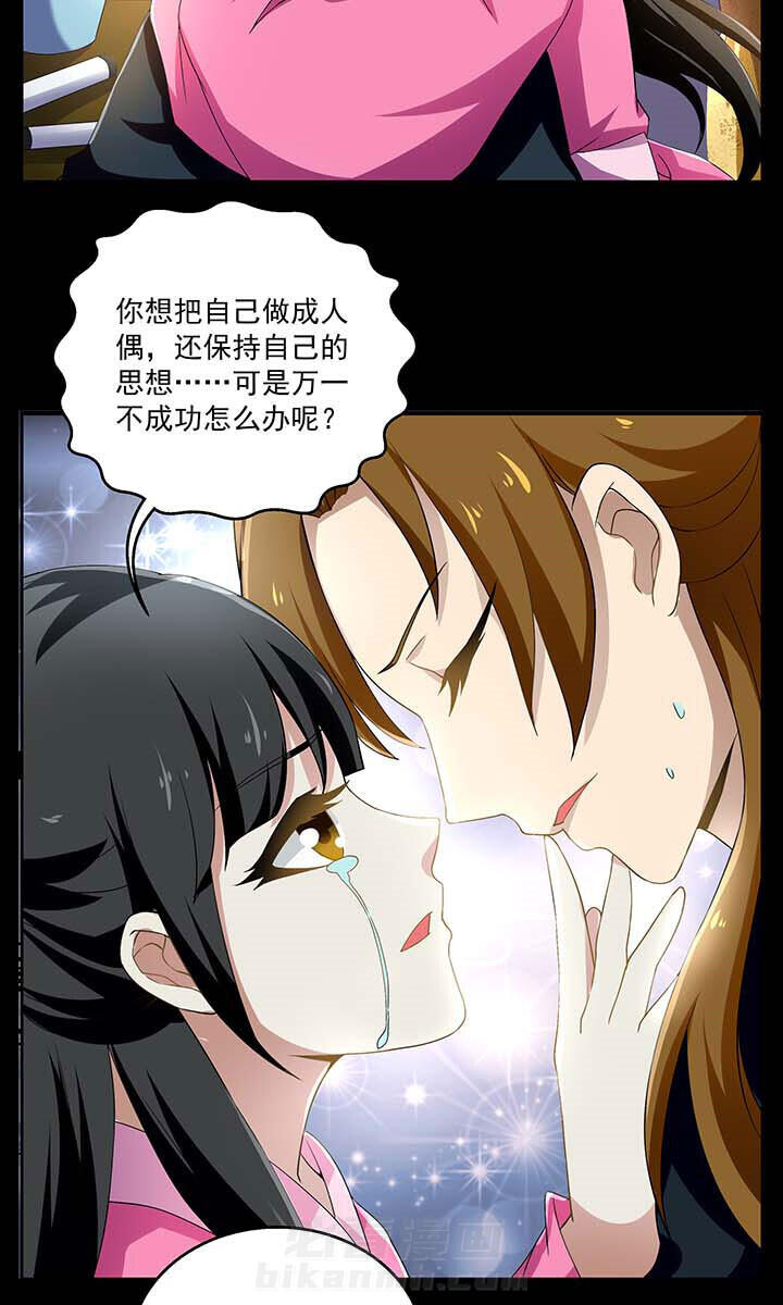 第18章：4