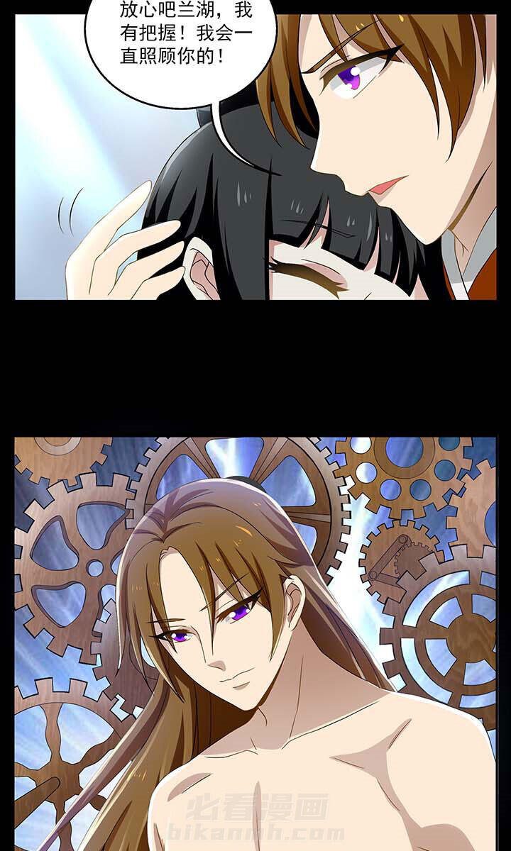 第18章：5