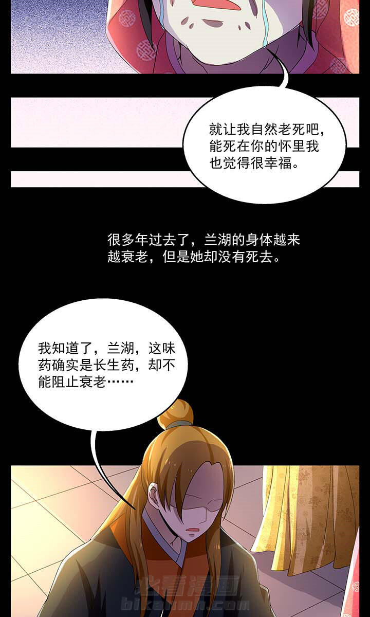 第18章：9