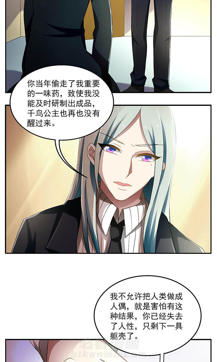 第19章：1