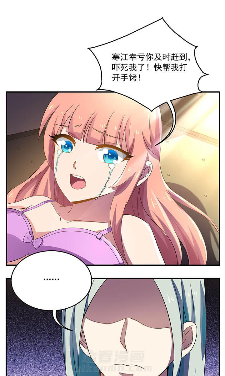 第19章：10