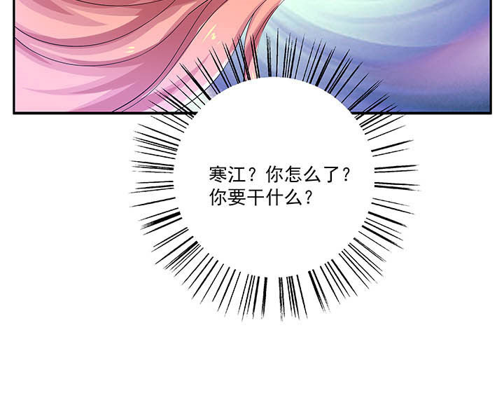 第19章：12