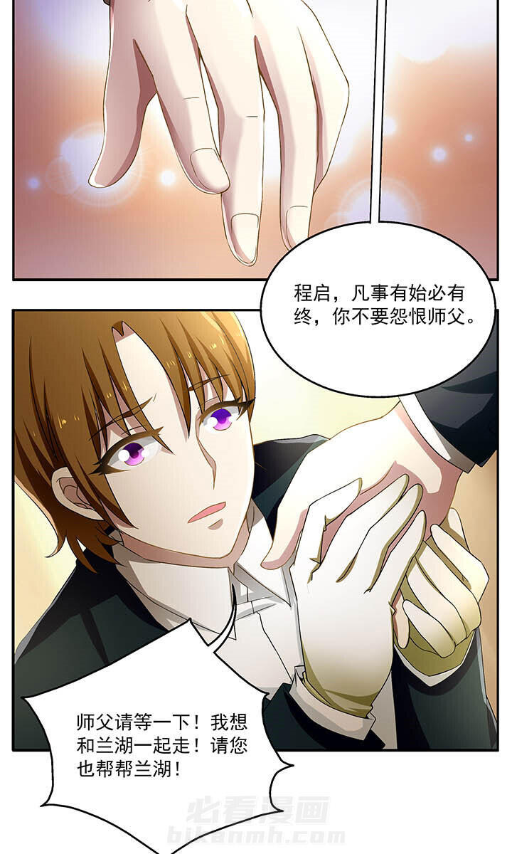 第19章：2