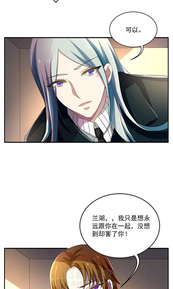 第19章：3