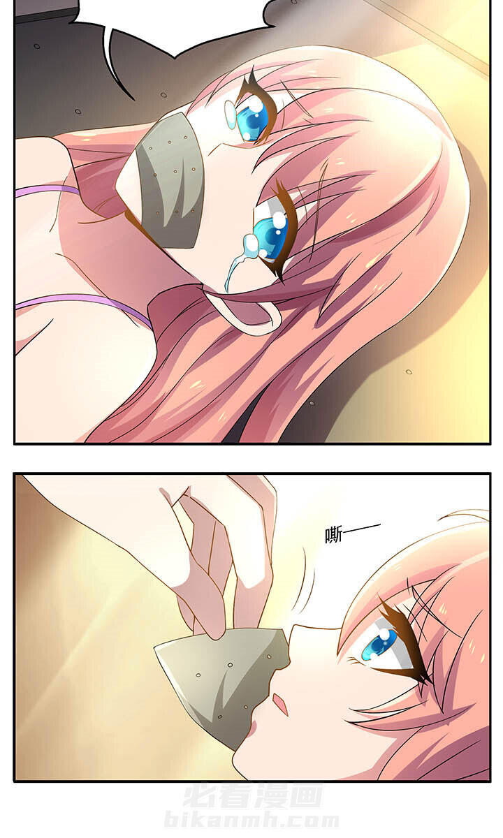第19章：9