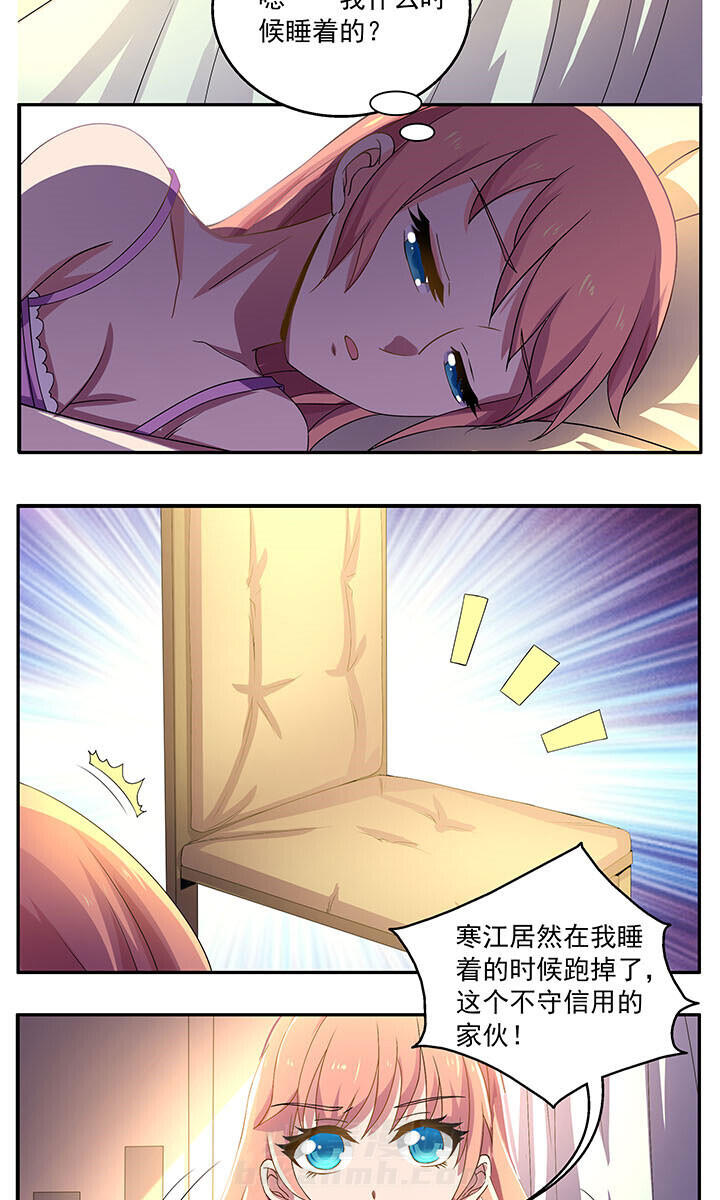 第20章：11