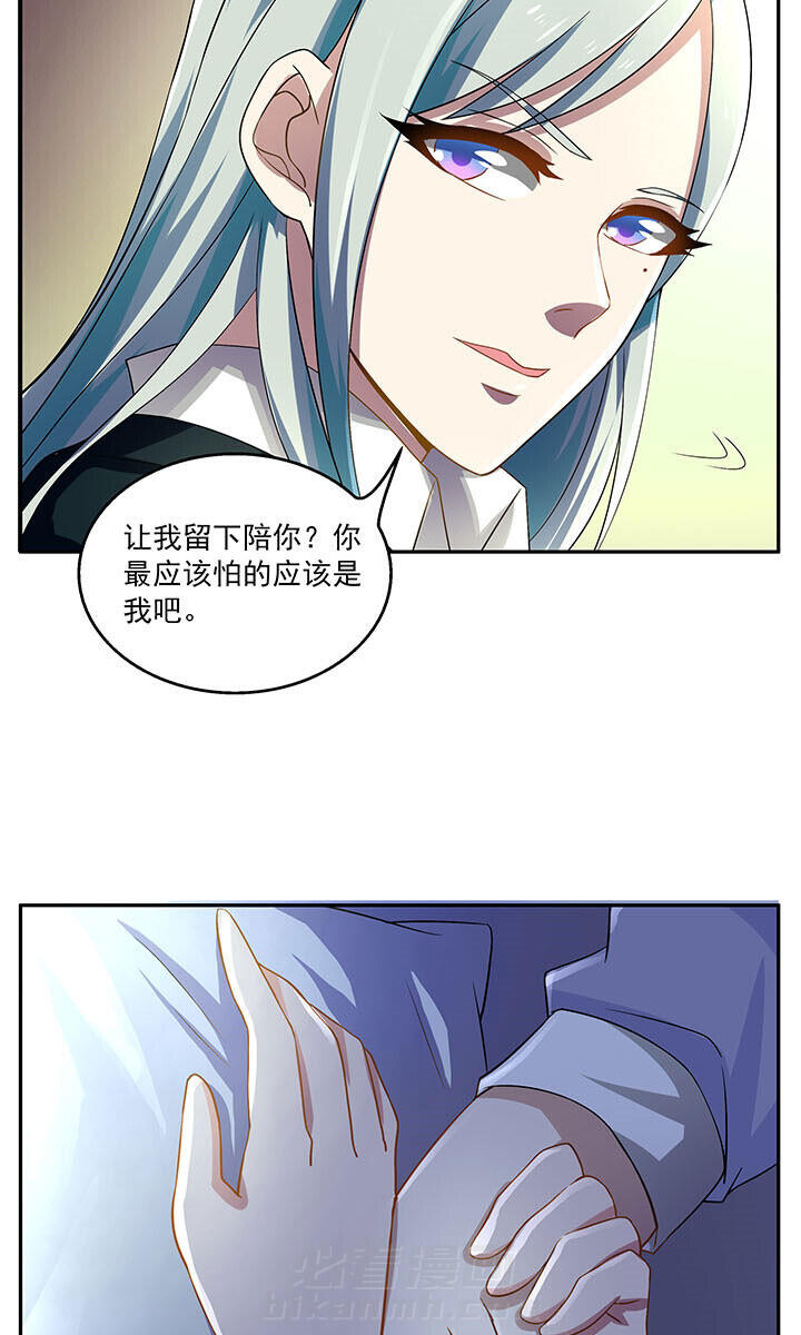 第20章：7
