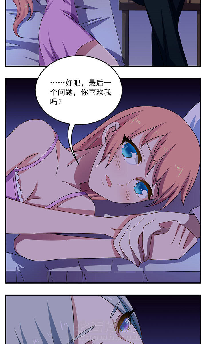 第20章：9
