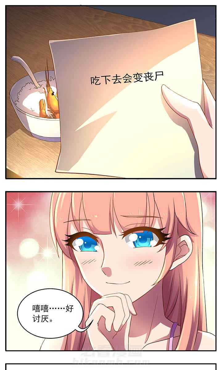 第21章：1