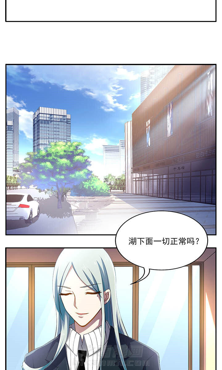 第21章：2
