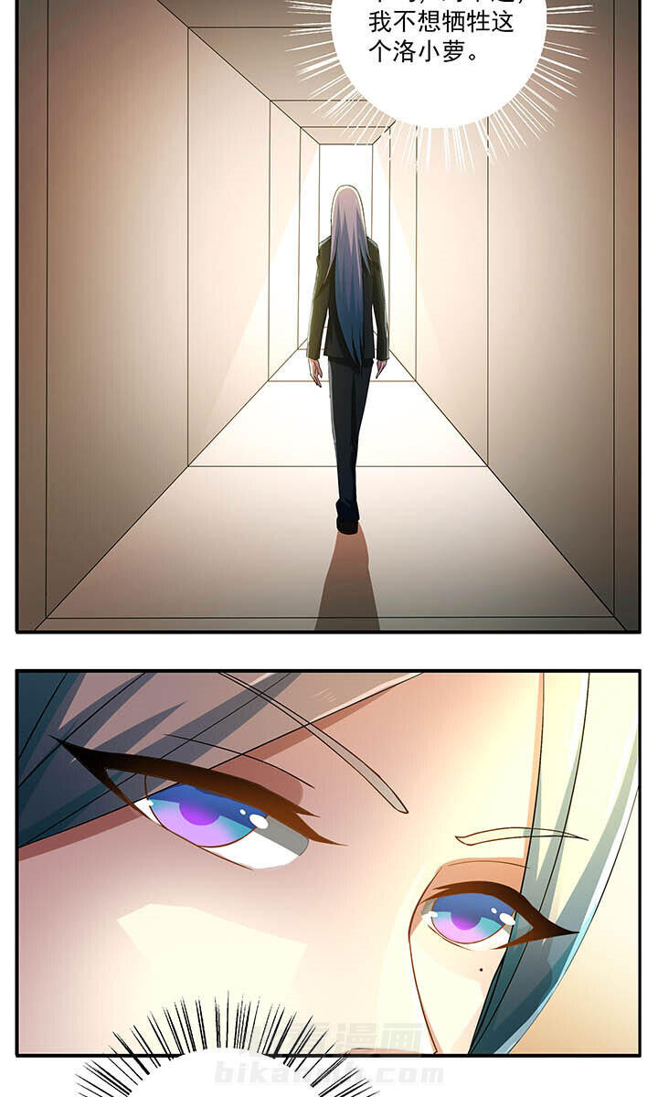 第21章：6