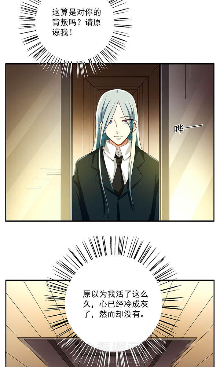 第21章：7