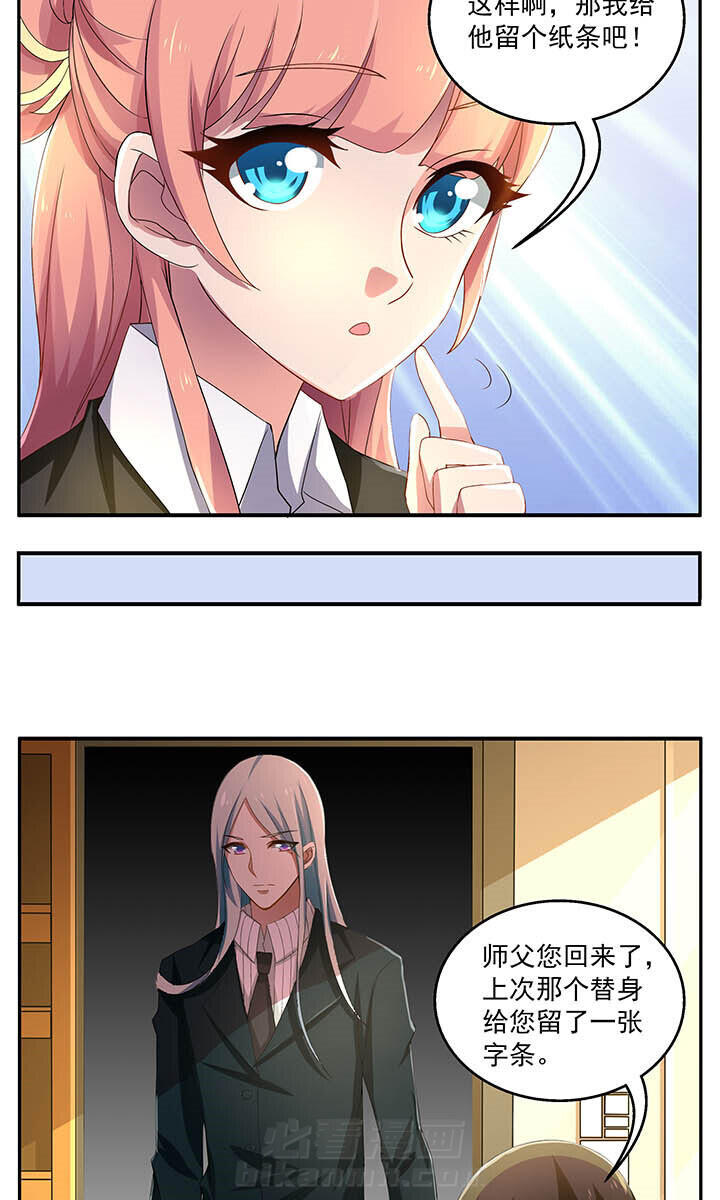 第22章：10