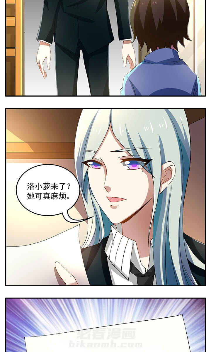 第22章：11