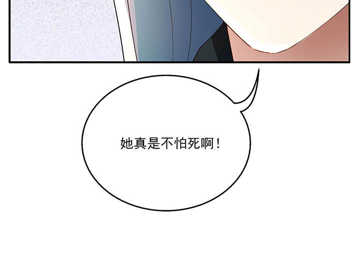 第22章：13