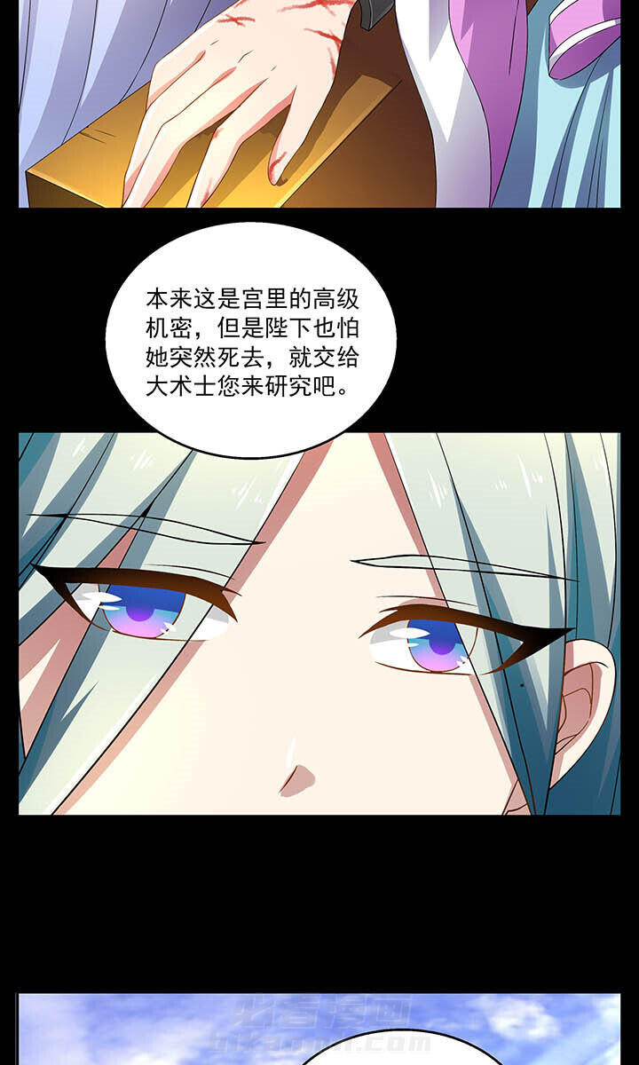 第22章：2