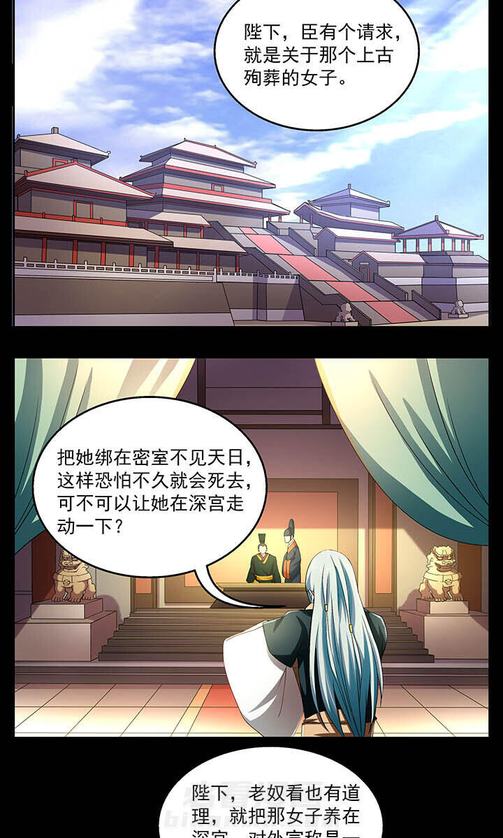 第22章：3