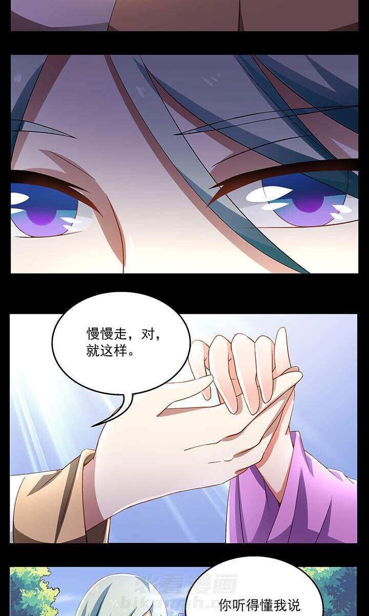 第22章：5