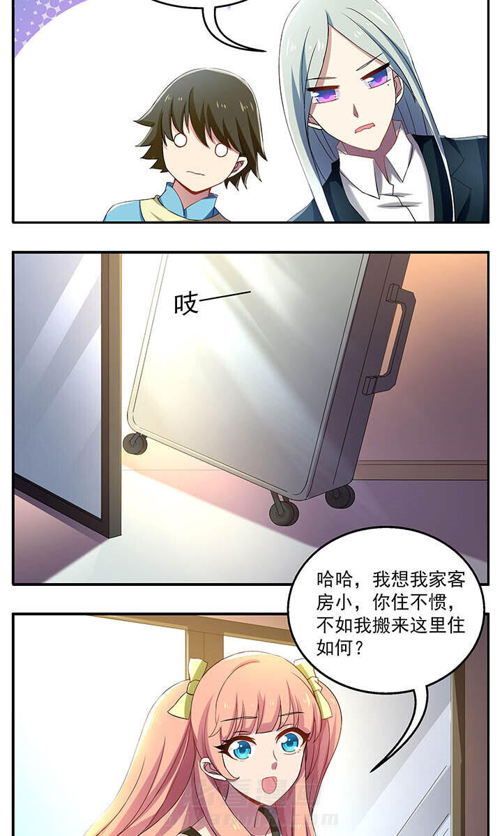 第23章：1