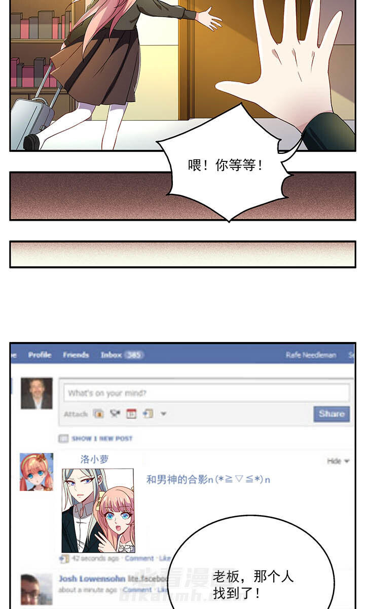 第23章：10