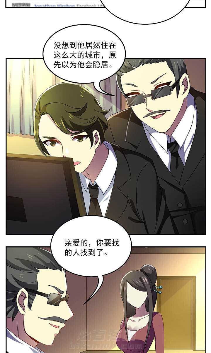第23章：11