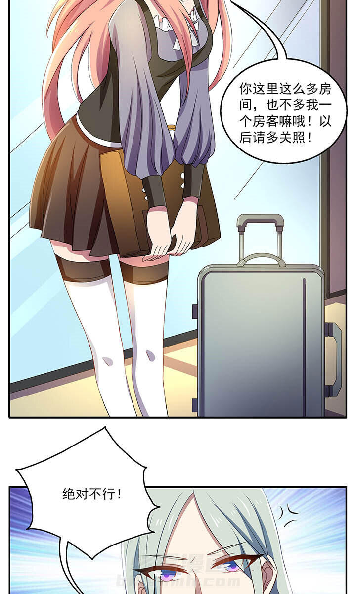 第23章：2