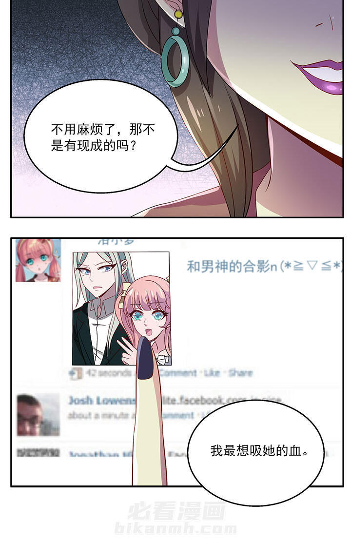 第24章：10