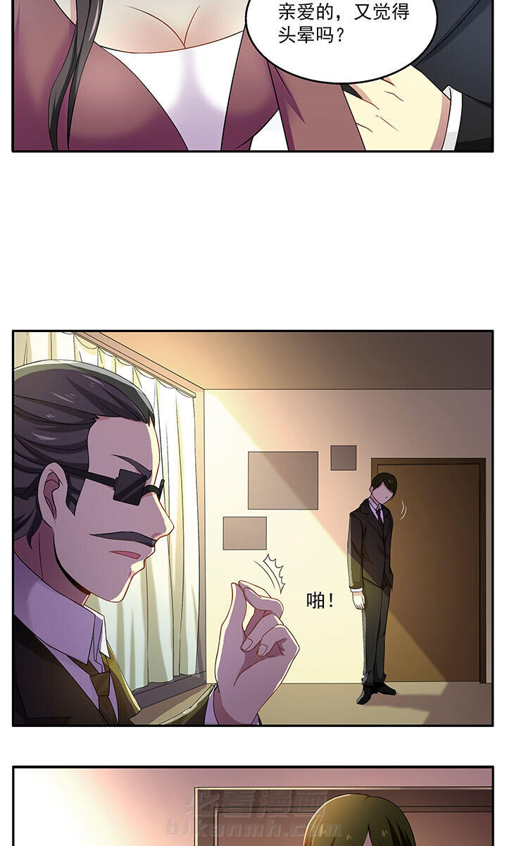 第24章：2