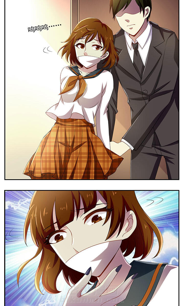 第24章：3