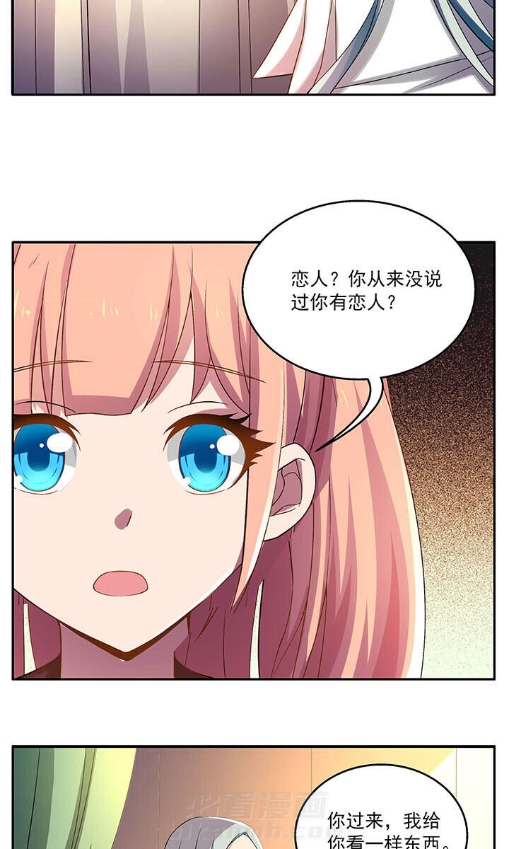 第25章：3