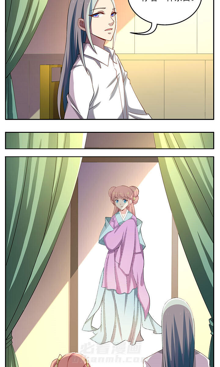 第25章：4