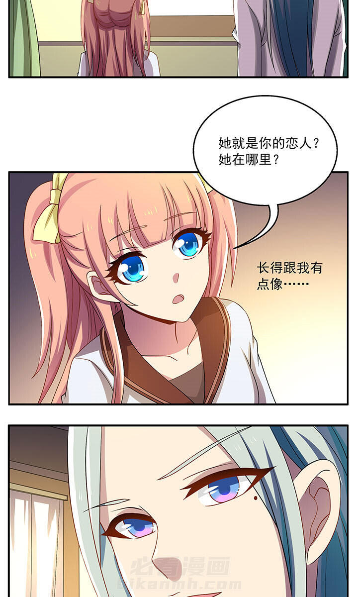 第25章：5