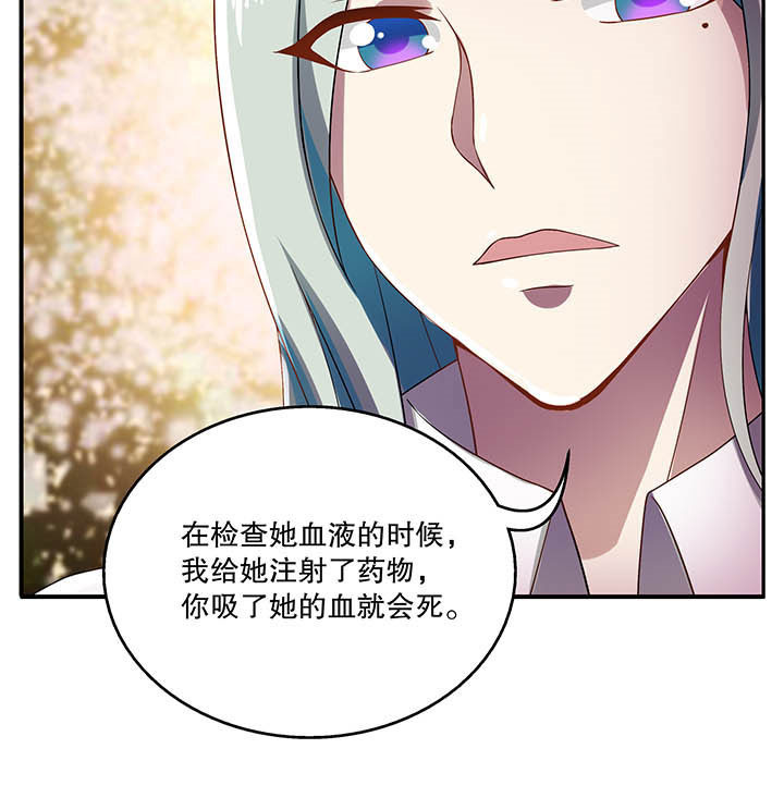 第26章：12