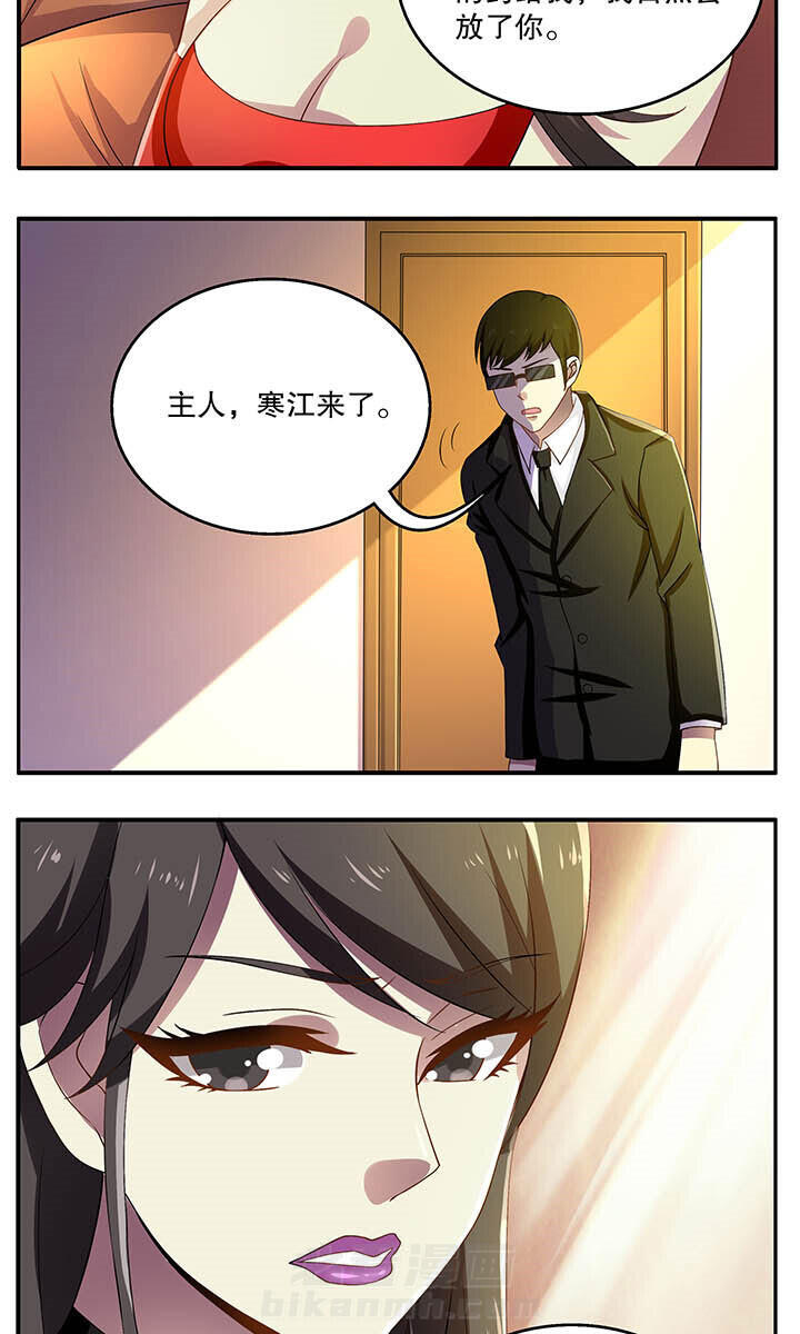 第26章：3