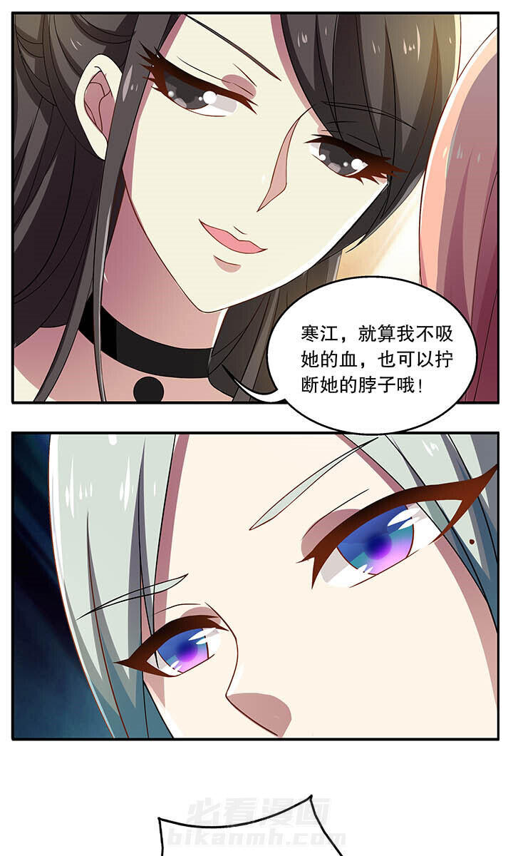 第27章：1