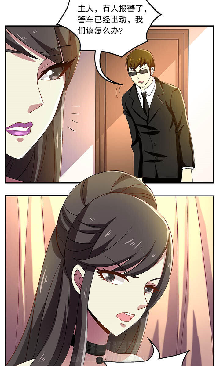 第27章：2
