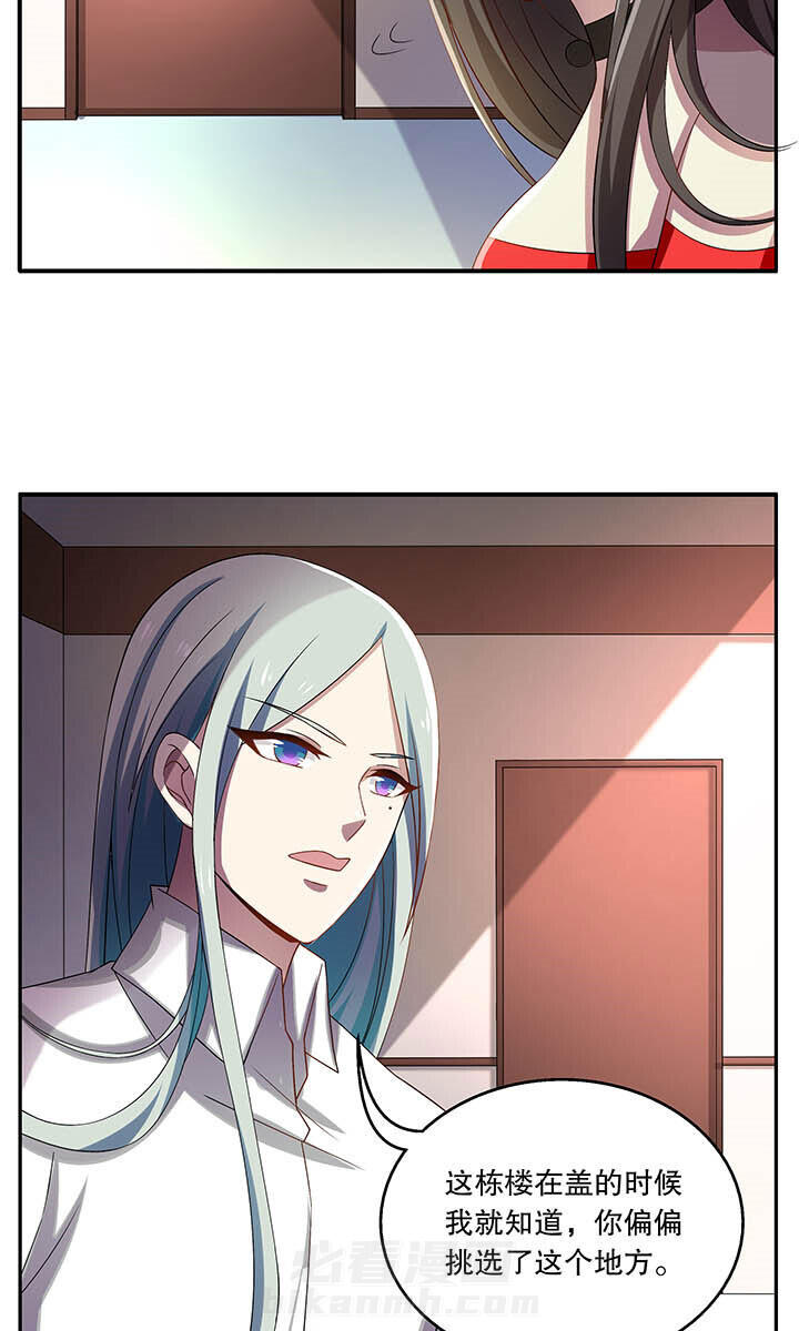 第27章：4