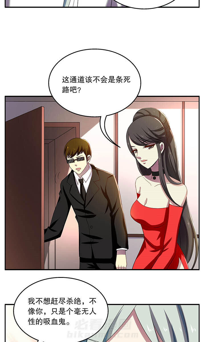 第27章：5