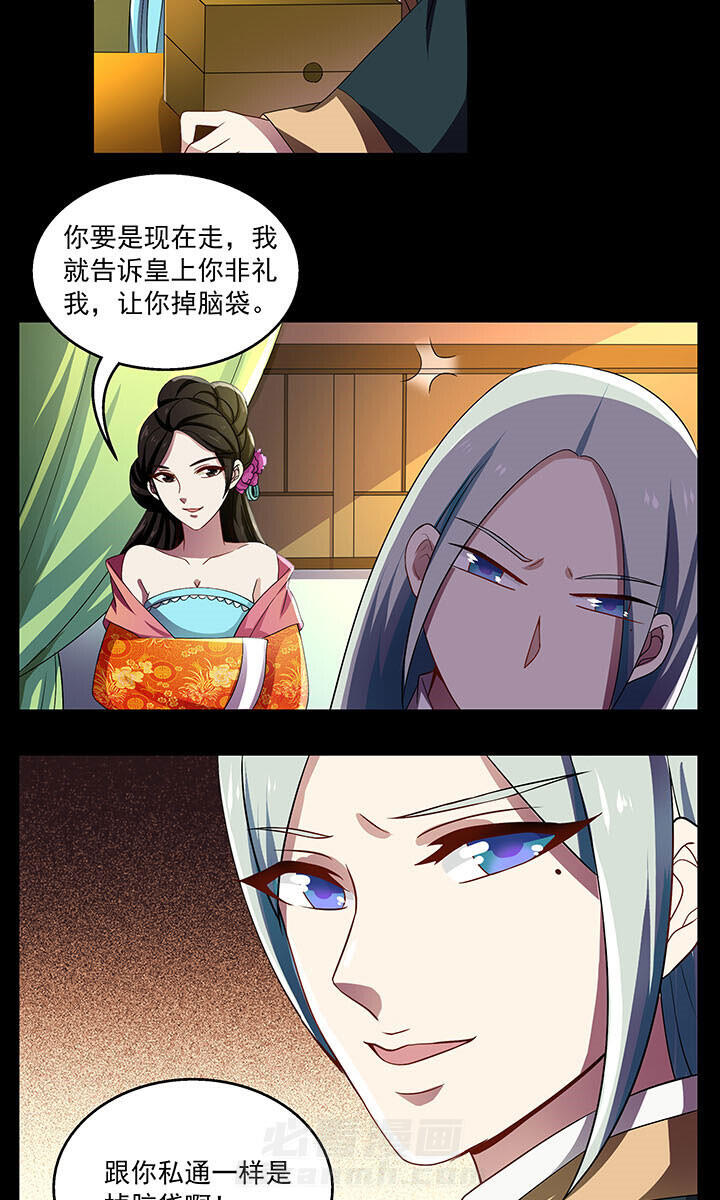 第28章：2