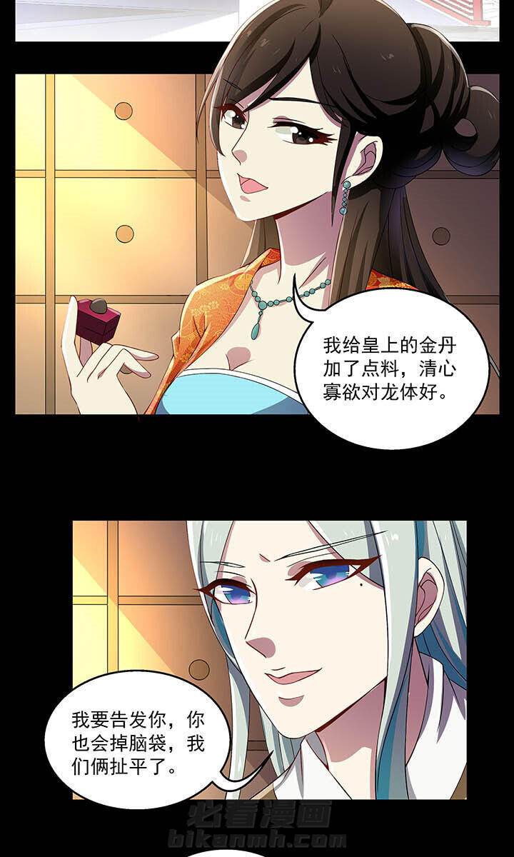 第30章：1